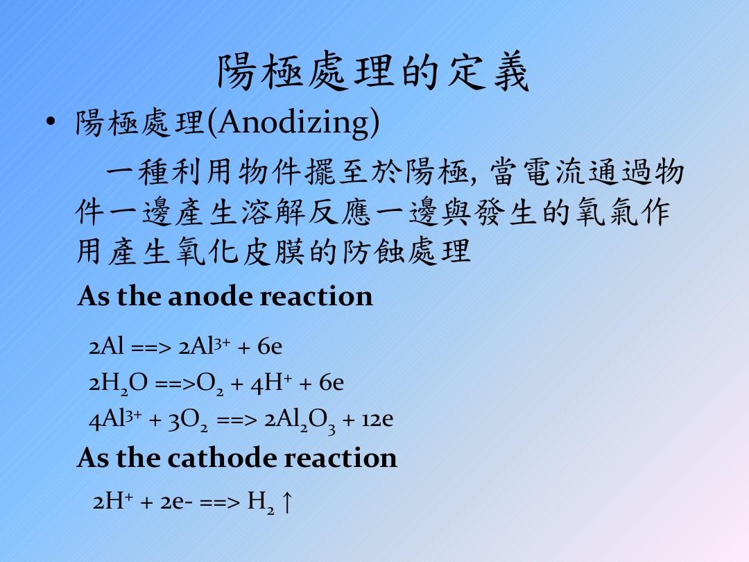 久久這里只有精品1：快速型污水净化设备：助力环境保护的科技新